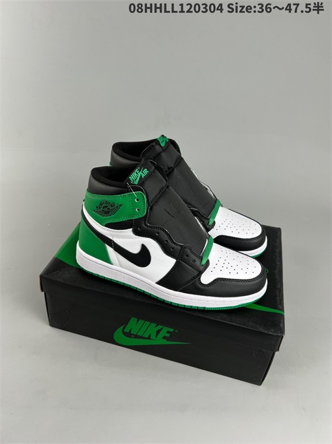 women air jordan 1 shoes HH 2023-3-21-059